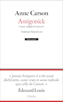Antigonick